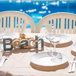 Roqueta | Bonita Con Piscina En Menorca! Cala en Bosch